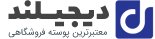 طلای دل‌آرا