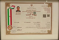parvaneh-kasb_talaye-delara