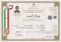 parvaneh-kasb_talaye-delara2